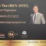 Jim Tan