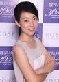 Yvonne Lee
