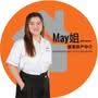 May Tan