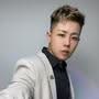 Rain Lee