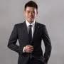 Sam Chiw
