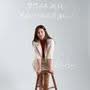 Celine Lim
