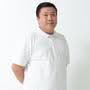 Hang Wai