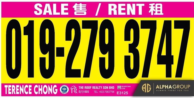 2-storey Terraced House for Sale in Bandar Kinrara Seksyen 5, Bandar Kinrara by Terence Chong - iProperty.com.my