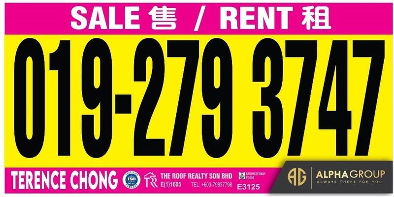 2-storey Terraced House for Sale in Bandar Kinrara Seksyen 5, Bandar Kinrara by Terence Chong - iProperty.com.my