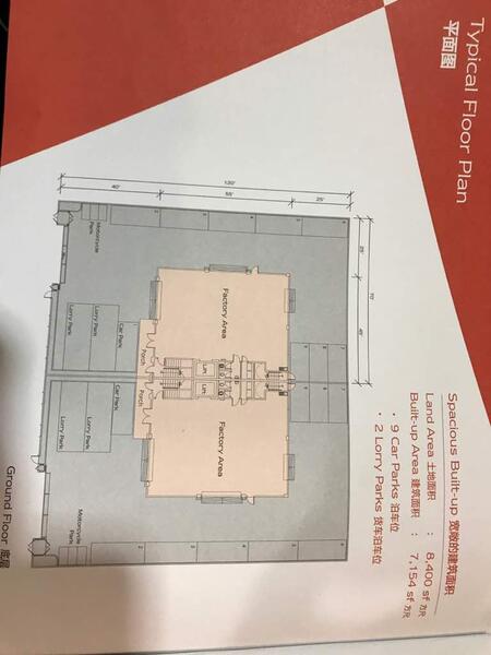 Semi-D Factory for Rent in Taman Putra Perdana, Puchong by Josh Chong - iProperty.com.my