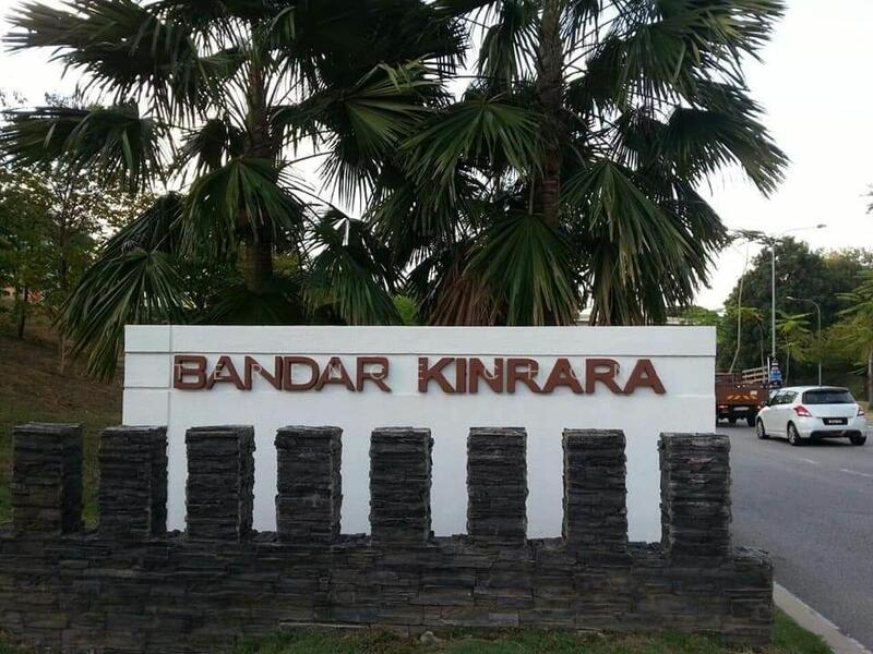 Shop / Office untuk Disewa di Puchong, Bandar Kinrara oleh Terence Chong - iProperty.com.my