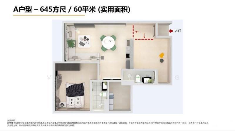 Kediaman Servis untuk Dijual di Space Residency oleh Vchelle Chong - iProperty.com.my