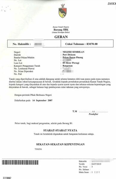 Rumah Teres 2-Tingkat untuk Dijual di Taman Pd Utama, Port Dickson oleh Kenny Tee - iProperty.com.my