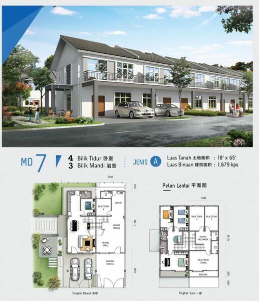 2-storey Terraced House for Sale in Taman Bukit Tambun Perdana, Durian Tunggal by BL Bong - iProperty.com.my