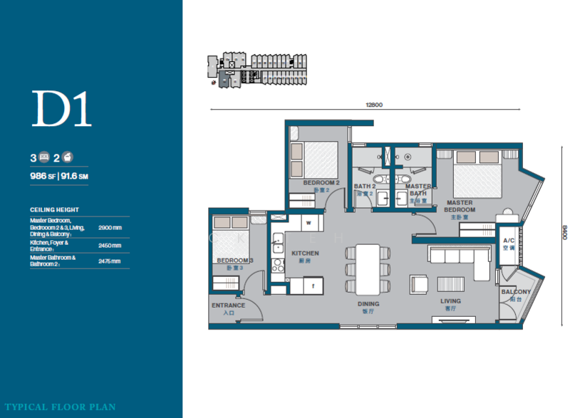 Service Residence for Sale in Tropicana Cenang by CK TEH - iProperty.com.my