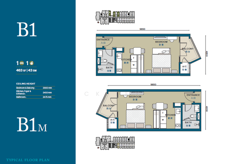 Service Residence for Sale in Tropicana Cenang by CK TEH - iProperty.com.my