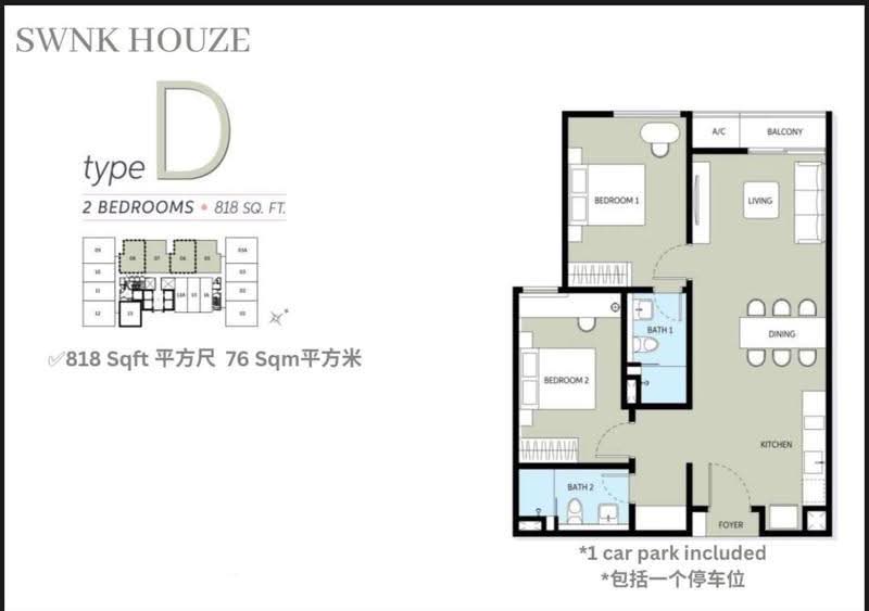 Service Residence for Sale in The Manor by Neou WP - iProperty.com.my