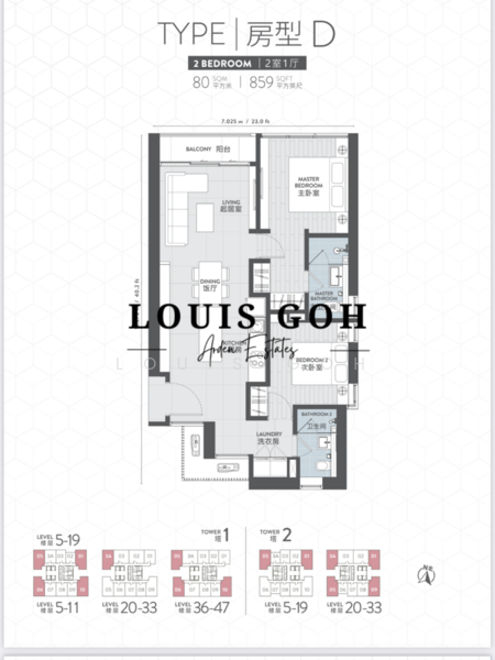 Service Residence for Rent in Lucentia Residences by Louis Goh - iProperty.com.my