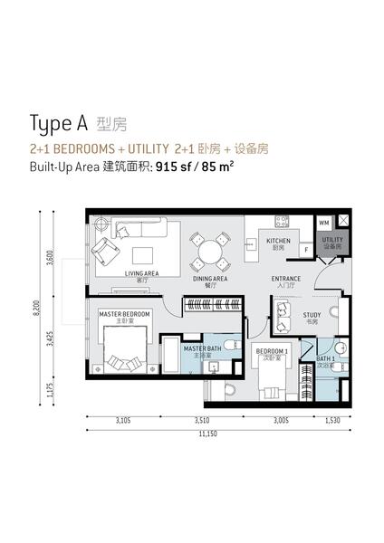 Service Residence for Sale in The Ruma by Dior Toh - iProperty.com.my
