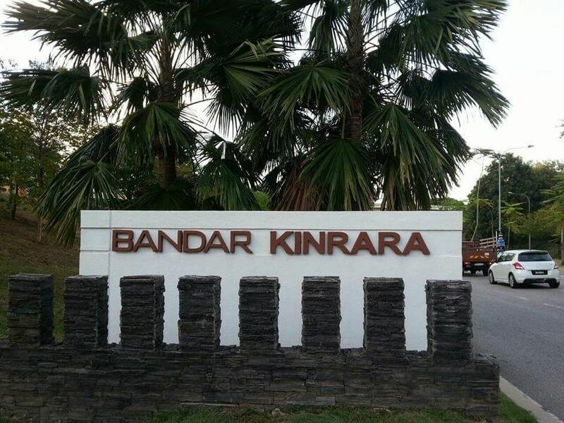 Kedai untuk Dijual di Bandar Kinrara Seksyen 1, Bandar Kinrara oleh Terence Chong - iProperty.com.my