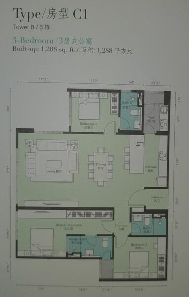 Service Residence for Sale in Pandora @ Tropicana Metropark by B Chuah - iProperty.com.my