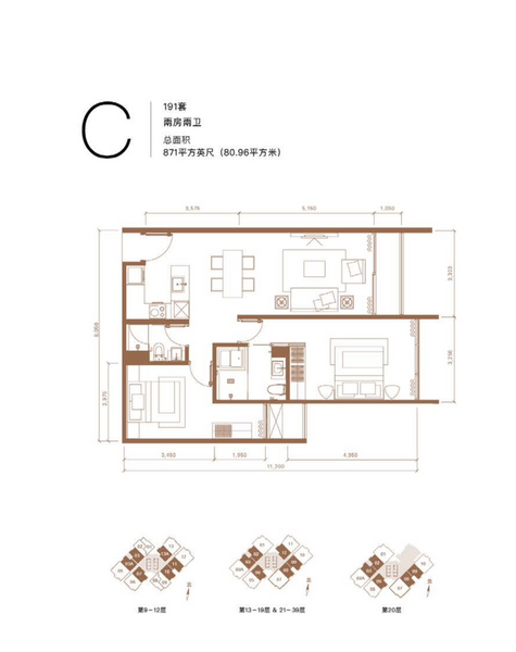Service Residence for Sale in Stonor 3 by Johnathan Teo - iProperty.com.my