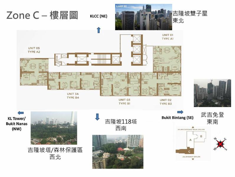 Service Residence for Sale in Pavilion Ceylon Hill by James Kok - iProperty.com.my