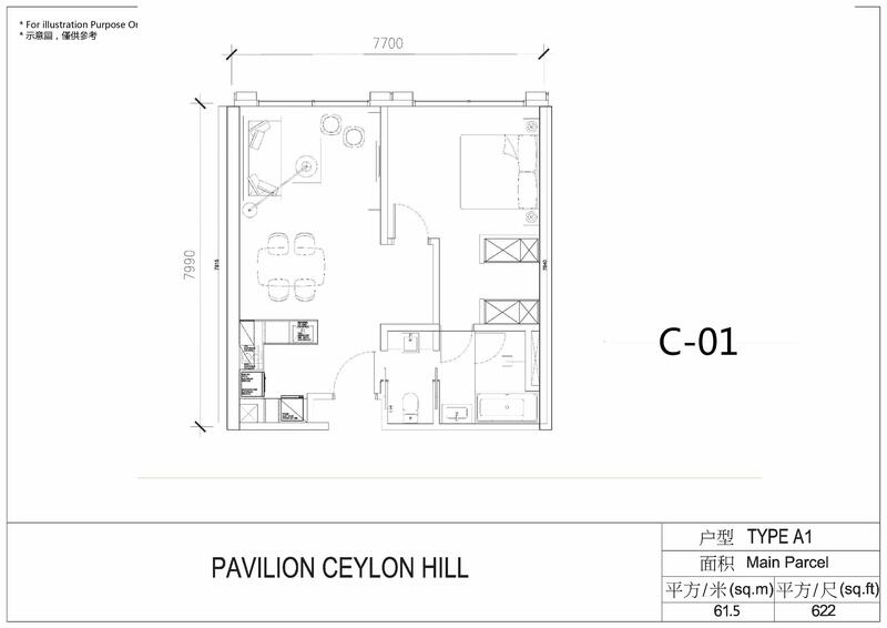 Service Residence for Sale in Pavilion Ceylon Hill by James Kok - iProperty.com.my