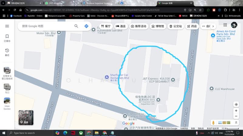 Kilang Terpisah untuk Dijual di Kampung Segambut Tengah, Segambut oleh Solha Yusoff - iProperty.com.my