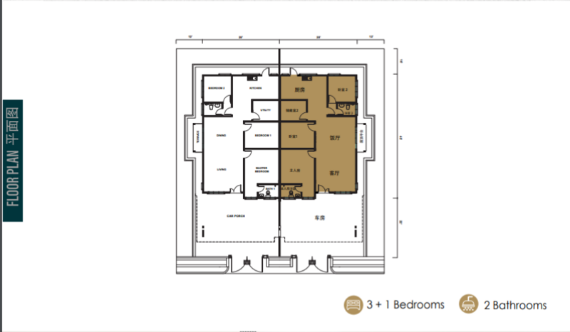 2-storey Terraced House for Sale in Kampung Simpang 2, Sitiawan by Zarina - iProperty.com.my