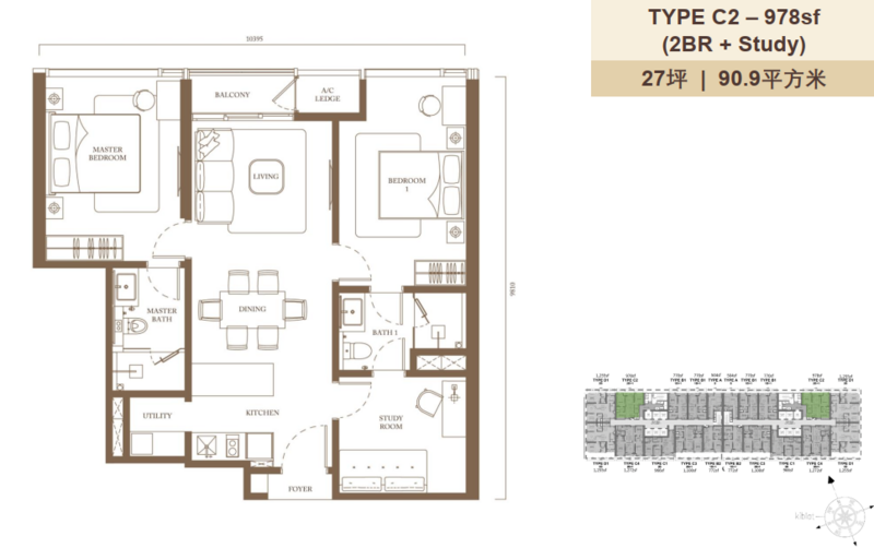 Service Residence for Sale in Pavilion Square by Sue - iProperty.com.my