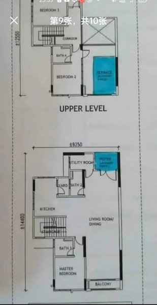 Condominium for Sale in Senzvilles (Senzo Residence) by Stefy K - Living Hall - iProperty.com.my