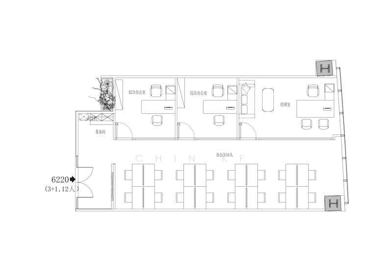 Office for Rent in Tun Razak Exchange, Kuala Lumpur by Chin KF - iProperty.com.my