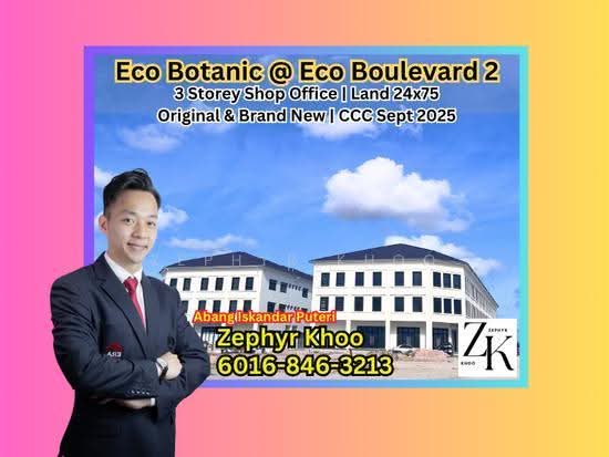 Eco Boulevard 2 @ Eco Botanic, Eco Botanic, Iskandar Puteri (Nusajaya)