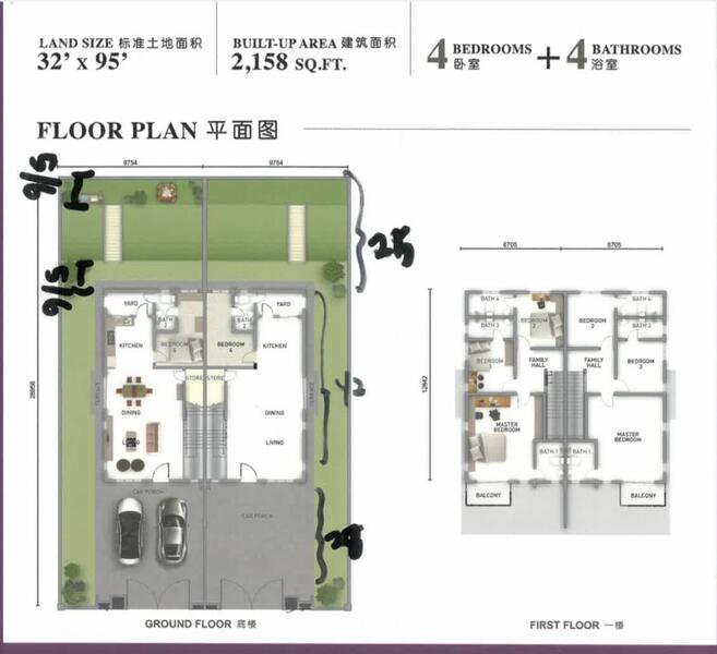 Rumah Berkembar untuk Dijual di Taman Pulai Mutiara, Iskandar Puteri (Nusajaya) oleh Robbie Tan - iProperty.com.my