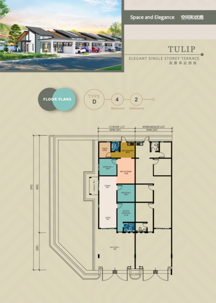 1-storey Terraced House for Sale in Kampung Koh, Sitiawan by Zarina - iProperty.com.my