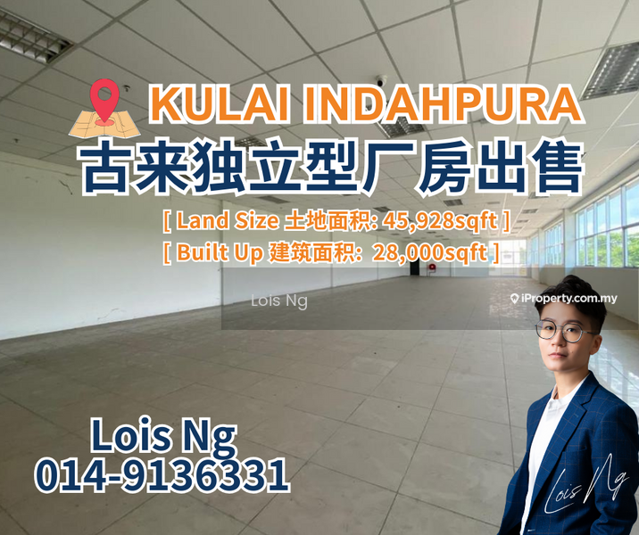 Kilang untuk Dijual di Bandar Indahpura, Kulai oleh Lois Ng - iProperty.com.my