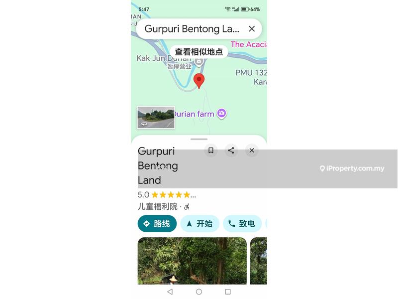 Agricultural Land for Sale in Bentong, Pahang by Erik - iProperty.com.my