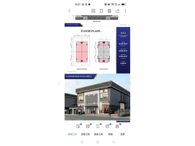 Semi-D Factory for Rent in Jenjarom, Selangor by Jovi Poon - iProperty.com.my