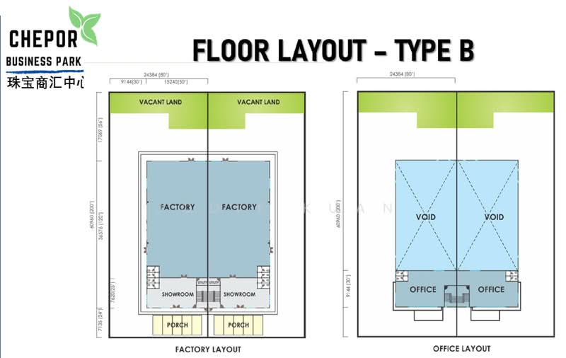 Semi-D Kilang untuk Dijual di Chemor, Perak oleh Jodie Kuan - iProperty.com.my