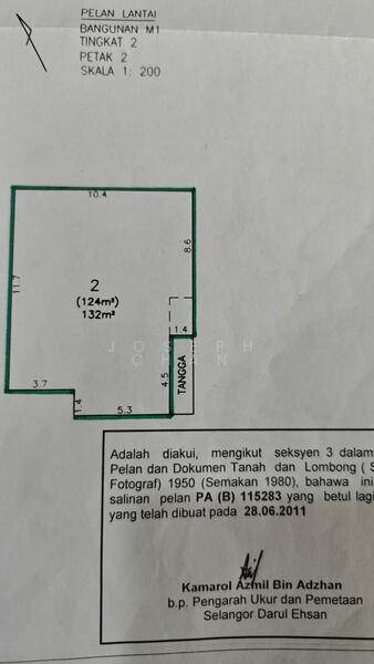 Townhouse for Sale in Bandar Sri Damansara, Selangor by Joseph Chan - iProperty.com.my