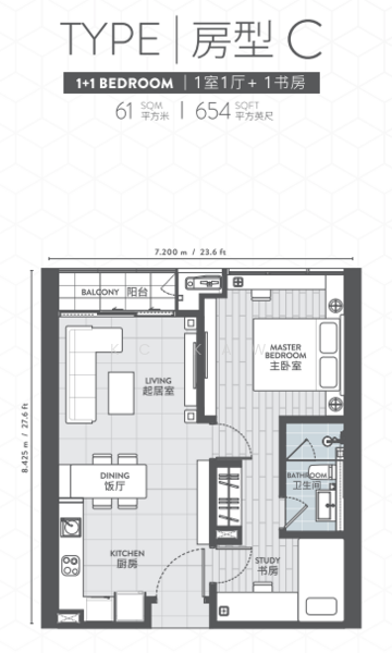 Residensi Servis untuk Disewa di Lucentia Residences oleh KC Kaw - iProperty.com.my