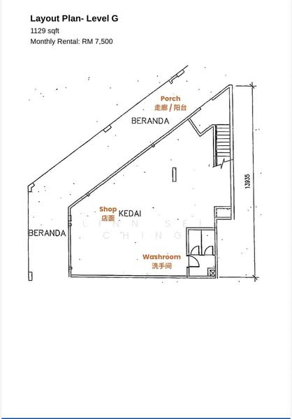 Shop-Office for Sale in Desa Sri Hartamas, Sri Hartamas by Linn Sei Ching - iProperty.com.my