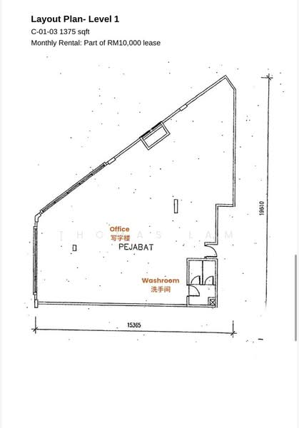 Kedai-Pejabat untuk Dijual di Desa Sri Hartamas, Sri Hartamas oleh Thomas Lam - iProperty.com.my