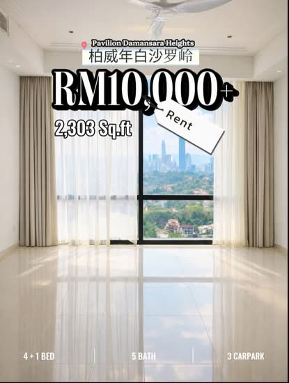 Kediaman Servis untuk Disewa di Pavilion Damansara Heights oleh Crystal Yeong - iProperty.com.my
