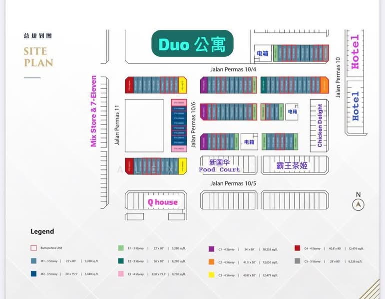 Retail-Space for Rent in Permas Jaya, Johor by Alex Looi - iProperty.com.my