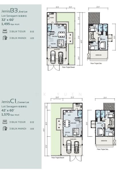 Rumah Teres 2-Tingkat untuk Dijual di Ipoh, Perak oleh Ck Yuen - iProperty.com.my