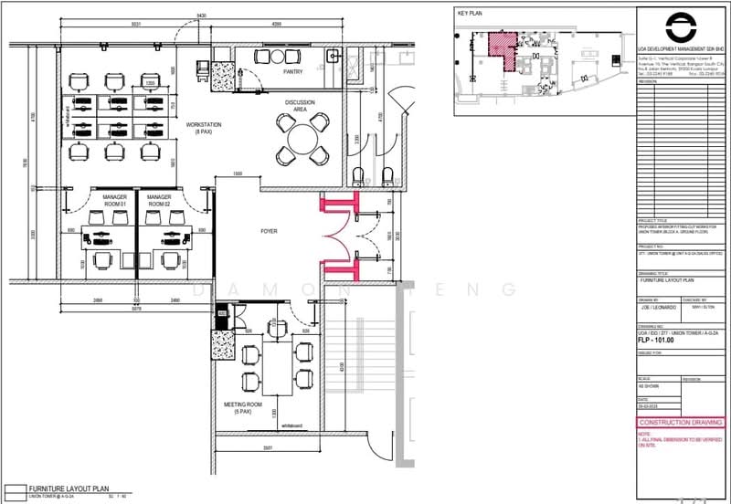 Pejabat untuk Disewa di Taman Desa, Kuala Lumpur oleh Damon Heng - iProperty.com.my