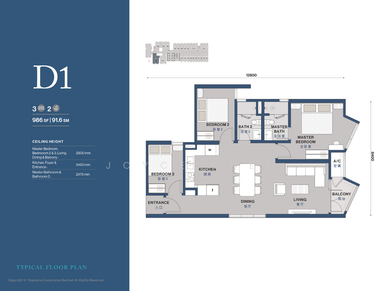 Service Residence for Rent in Assana Serviced Suites @ Tropicana Cenang by Joyce Chee - iProperty.com.my
