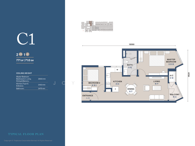 Service Residence for Rent in Tropicana Cenang by Joyce Chee - iProperty.com.my