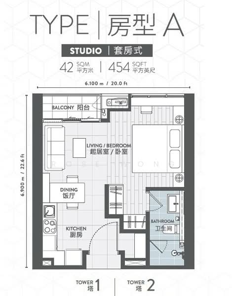 Service Residence for Sale in Lucentia Residences by Rose Wong - iProperty.com.my
