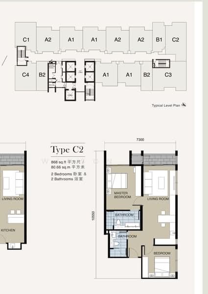 Residensi Servis untuk Dijual di Grand Ion Delemen oleh Winson Tay - iProperty.com.my