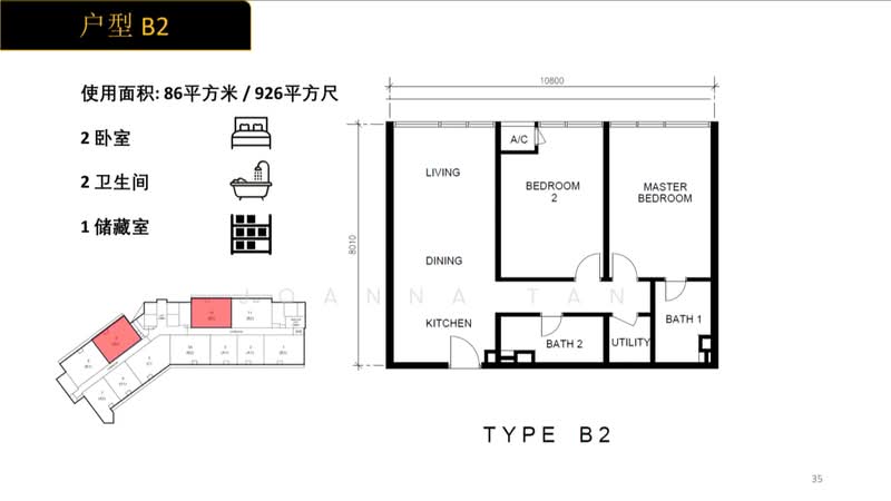 Service Residence for Sale in Golden Crown Residence by Joanna Tan - iProperty.com.my