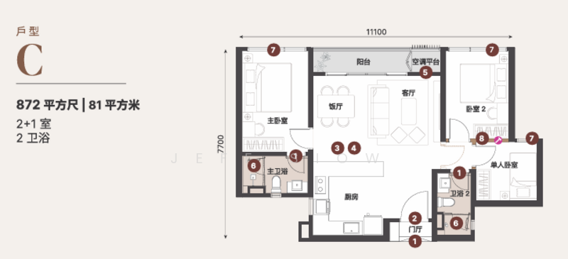 Service Residence for Sale in Sunway Cochrane by Jeff Siow - iProperty.com.my
